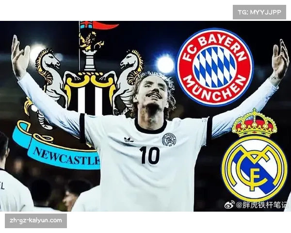 纽卡斯尔沃尔特马德被称为“2米梅西” 展现高中锋新可能